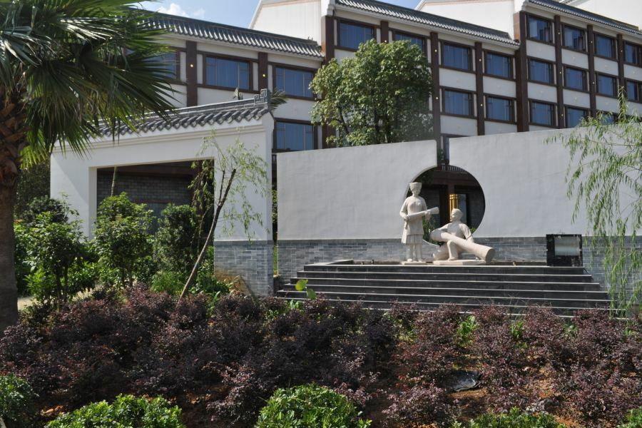 Guangdong Yao Cultural Hotel Liannan Buitenkant foto